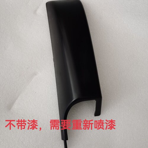 适用于06-09款进口现代胜达 圣达菲2.7行李架盖 行李箱盖板 全新