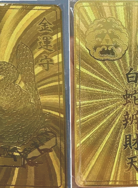 不绣钢铜铝材料预定定制