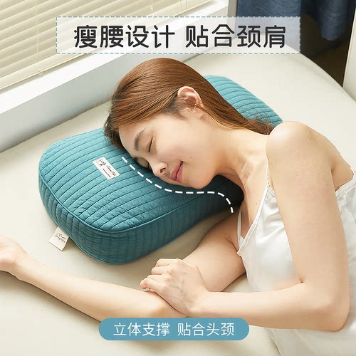 成人家用护颈椎助睡眠硬荞麦枕头