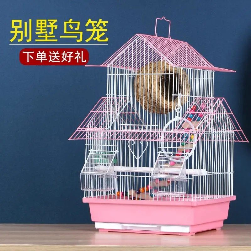 虎皮鹦鹉活鸟笼玄凤八哥画眉文鸟全套双层小中号别墅铁豪华笼子