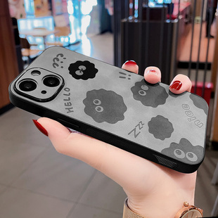 苹果17手机壳新款 iphone16promax硅胶防摔15情侣13女16pro高级感11男14plus文字16黑色12搜纹Air适用17promax