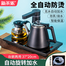 自动上水电热烧水壶抽水茶台一体玻璃泡茶具专用电磁炉茶桌嵌入式