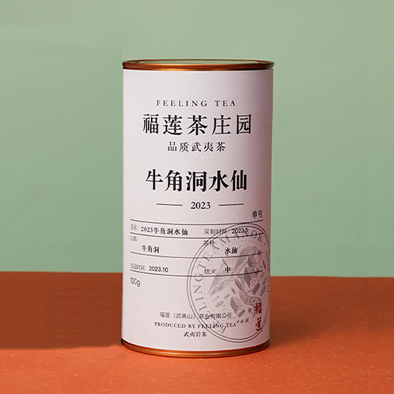 褔莲嘉叶武夷岩茶武夷山核心正岩牛角洞水仙100g