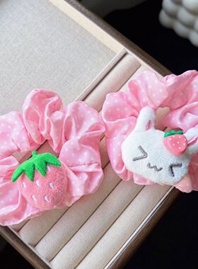 可爱软妹少女草莓眯眼兔子少萝粉色波点发圈头绳学生马尾发饰头饰