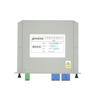 晋航 1分4分光器插片式一分四光纤分光器电信级SC1比4插卡式光分路器1∶4PLC分路器光纤分纤器