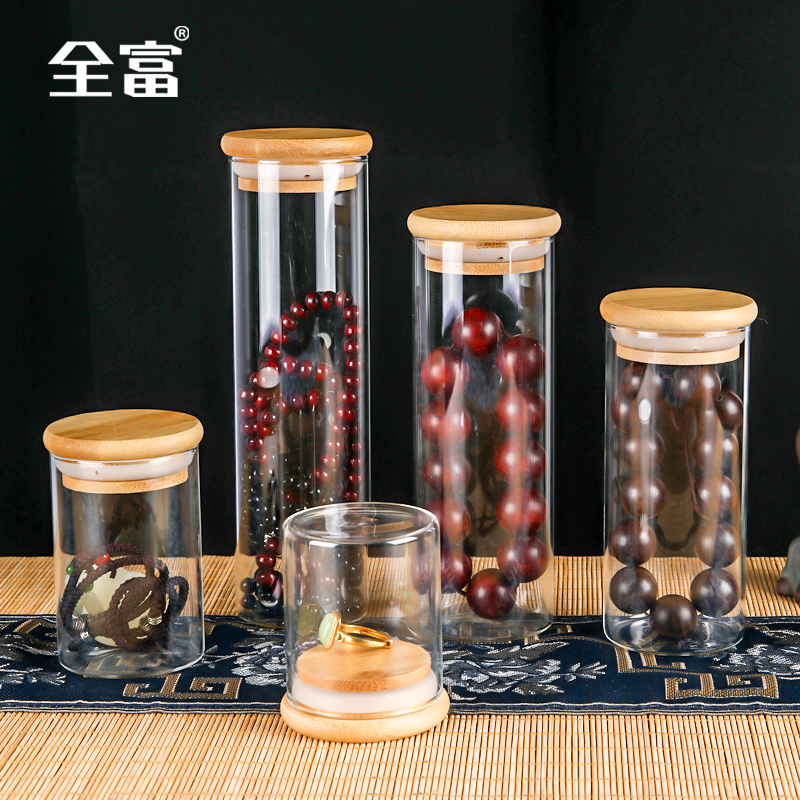 文玩收纳盒密封罐透明玻璃瓶子装沉香手串核桃佛珠收纳瓶展示盒子
