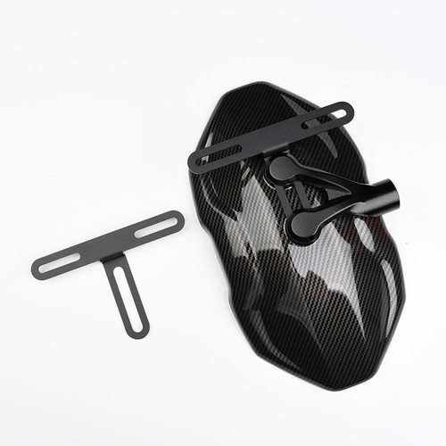 九号机械师挡泥板后盾牌照架