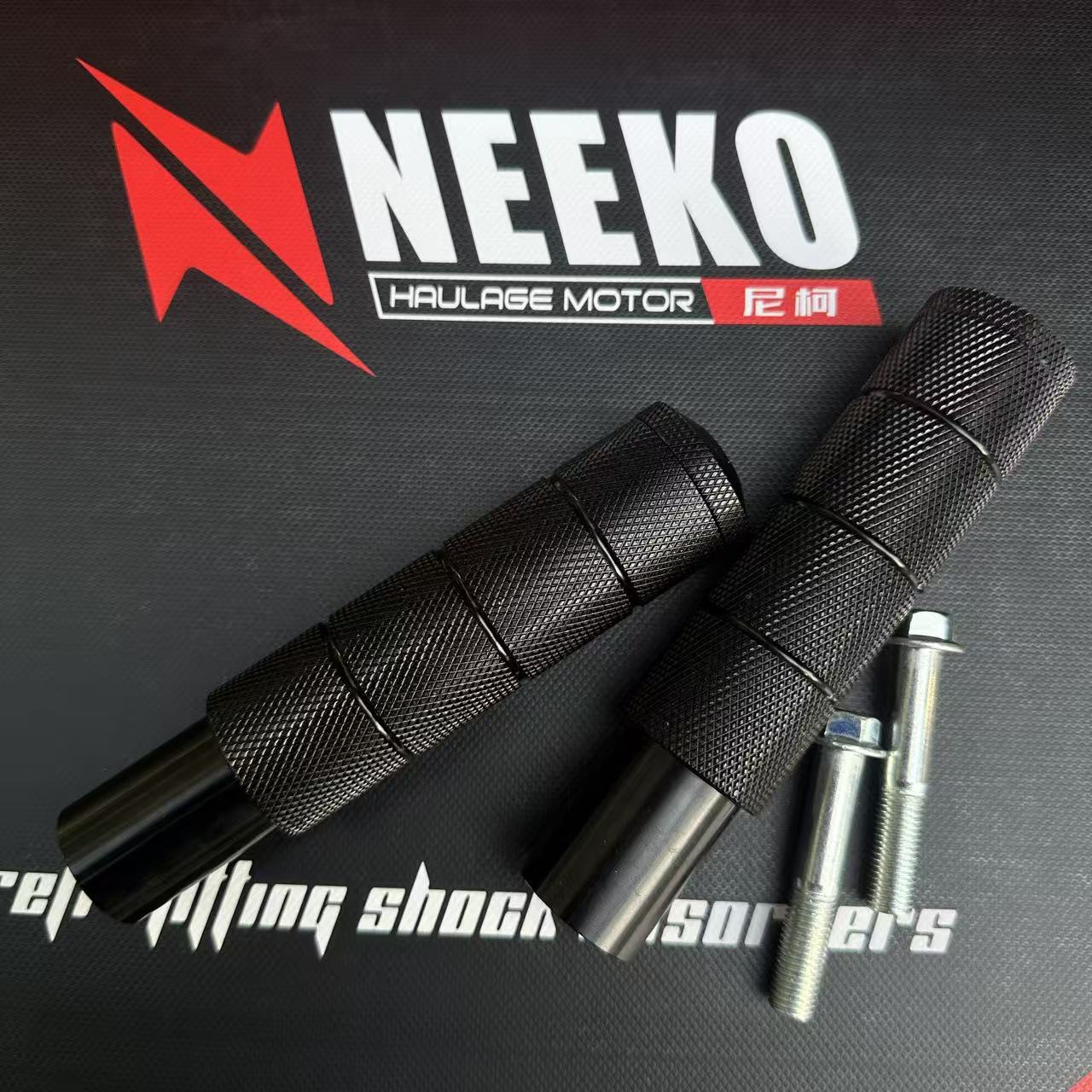 适用深远大环E4火箭筒脚踏