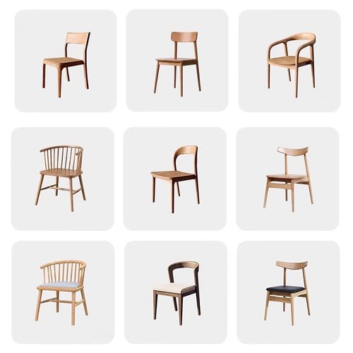 新中式实木餐椅家用靠背椅