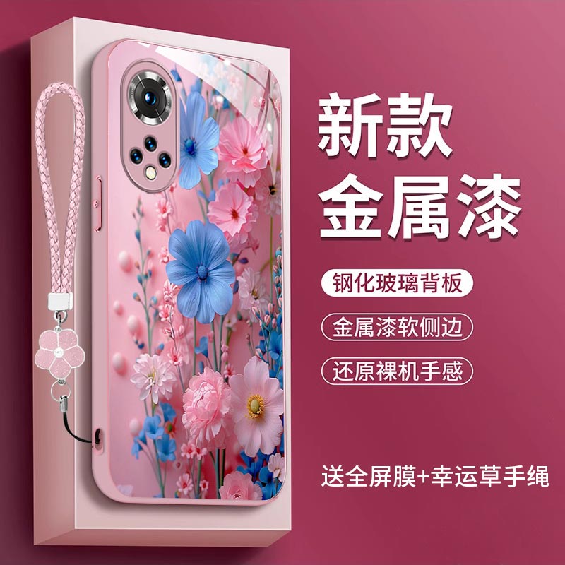 适用华为nova9手机壳华为nova9se春暖花开NAM-AL00金属漆玻璃JLN-AL00镜头全包huaweinova9pro立体质感女款潮