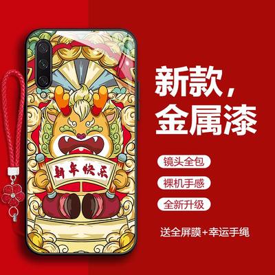 适用小米cc9e手机壳6.088寸国潮风M1906F9SC新年款m1906f9sc 9cce xiaomi钢化玻璃壳ml卡通micc9e财运连连潮