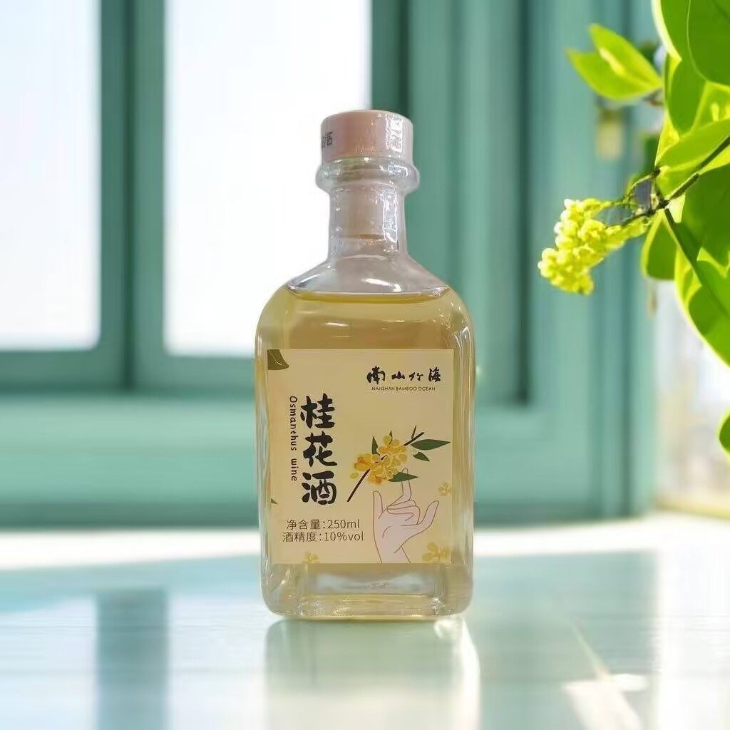 【6种口味】鲜酿果酒桑葚酒青梅酒蜜桃酒桂花酒西瓜微醺果酒,酒类,果酒,淘宝优惠券,粉丝福利购,淘宝优惠卷
