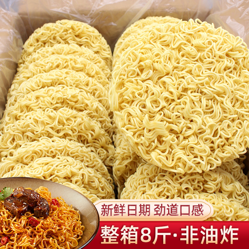 非油炸鸡蛋方便面面饼