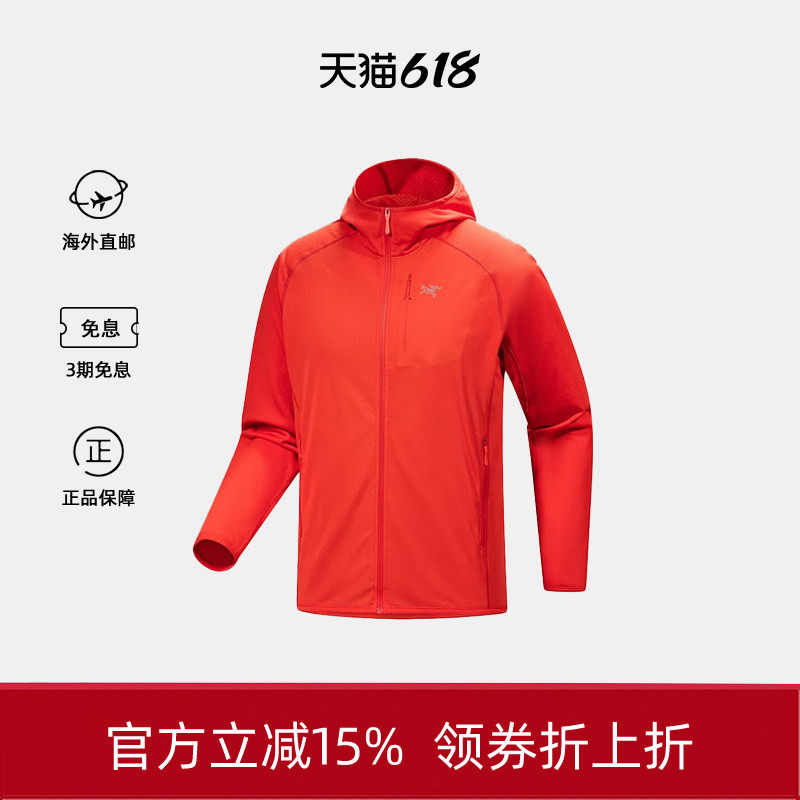 ARC‘TERYX/始祖鸟男款DELTA中间层抓绒衣系列生日礼物