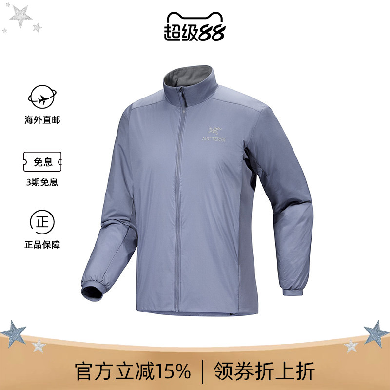 始祖鸟男士阿童木轻薄连帽冲锋衣图片