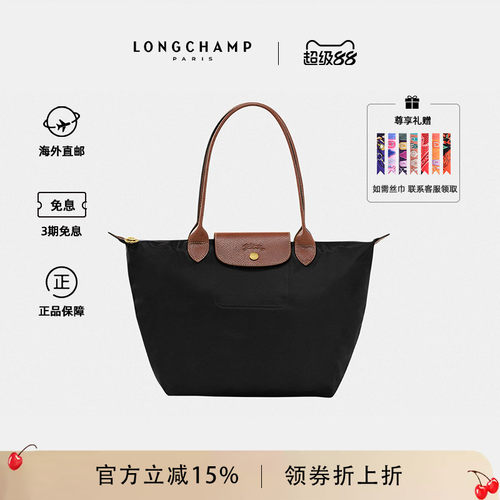 珑骧女包手提单肩手提托特包