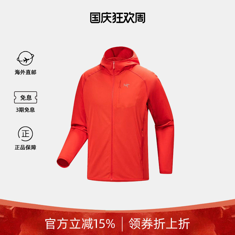 始祖鸟男款DELTA中间层抓绒衣