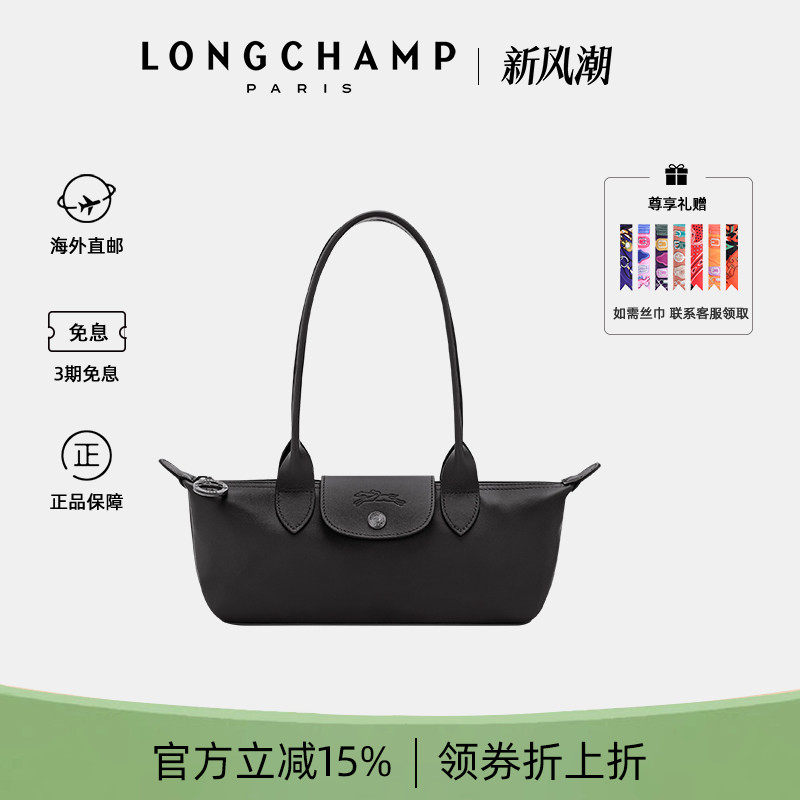 珑骧新款女包小号单肩包