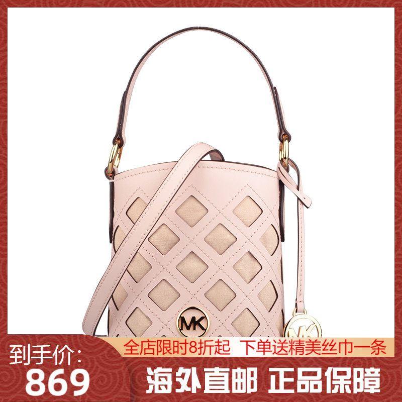 Michael Kors/MK圆筒水桶包单肩斜挎包女士手提包奥莱正品官旗
