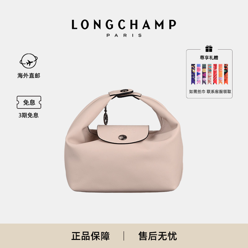 珑骧手提包皮质饭盒包