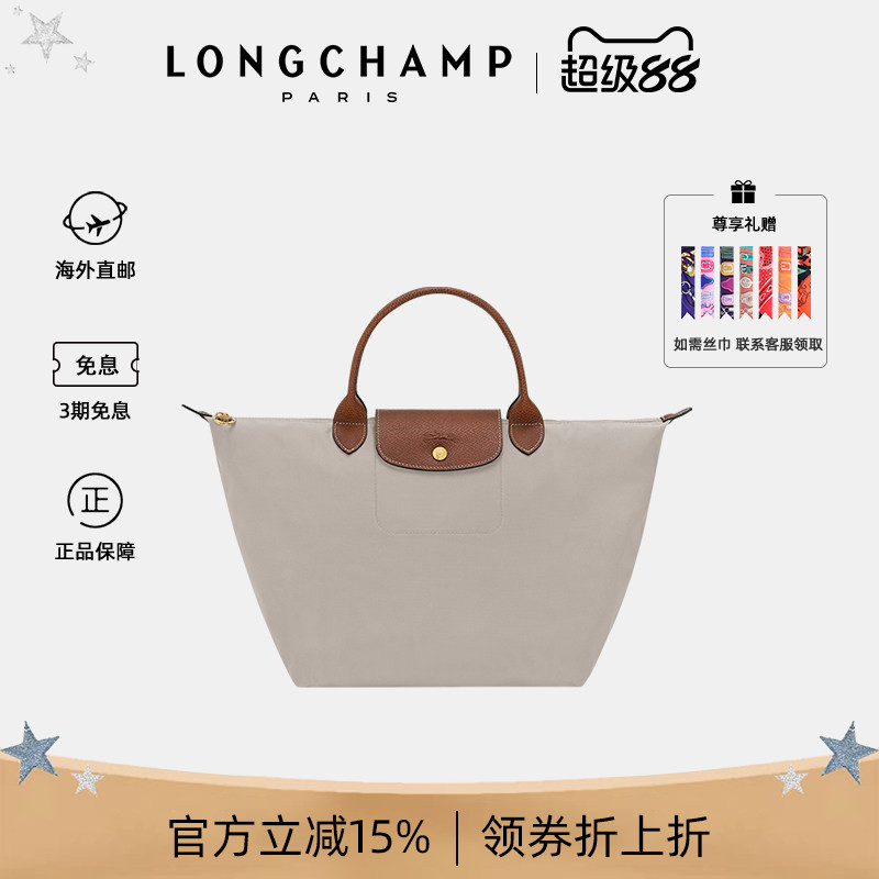 珑骧中号短柄饺子包女士手提包