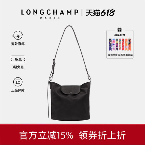 珑骧新款女包单肩斜挎包HOBO包