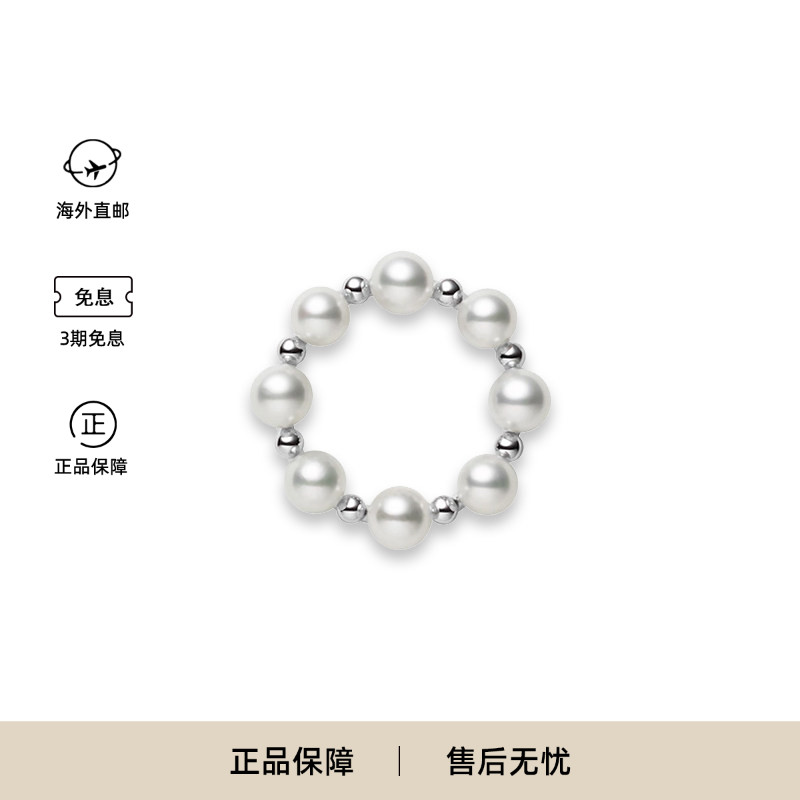MIKIMOTO小灯泡送女友海水珍珠图片