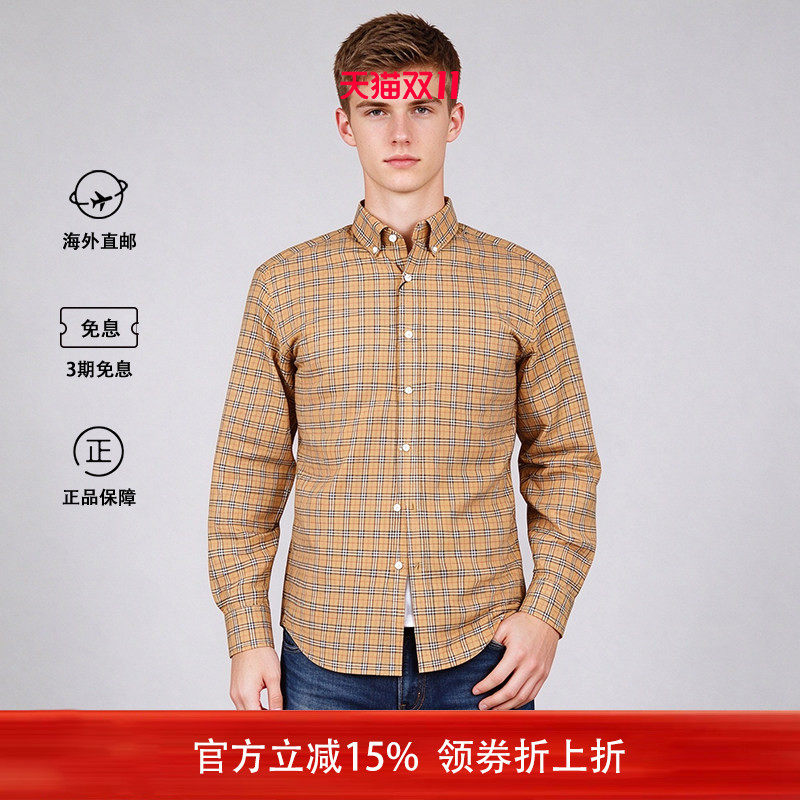 博柏利经典格纹男士衬衫