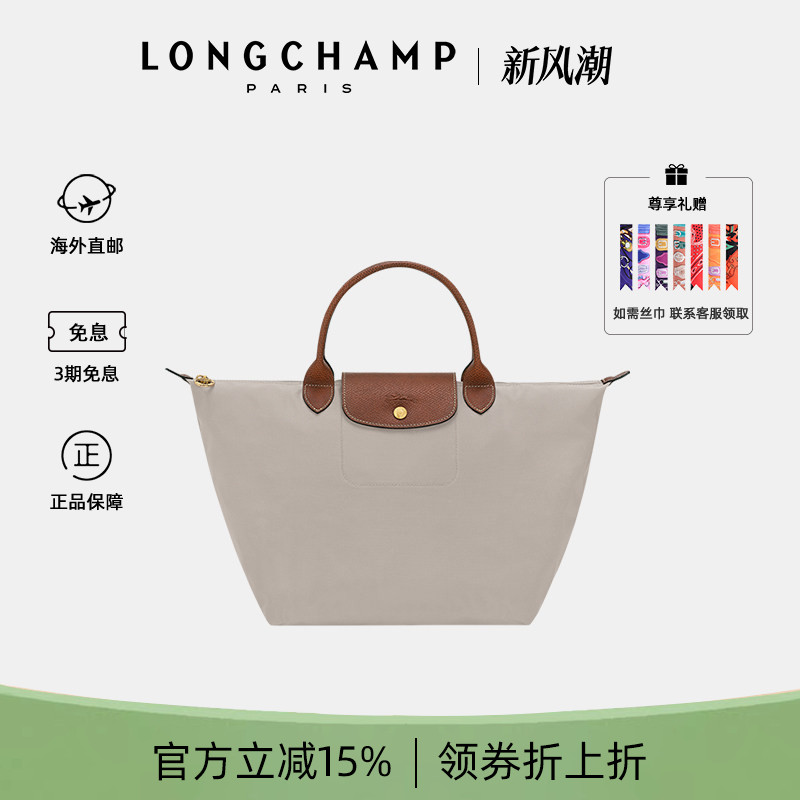 珑骧中号短柄饺子包女士手提包