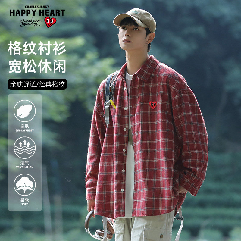 查尔斯桃心 美式拼色格子长袖衬衫男春秋季新款百搭翻领衬衣外套