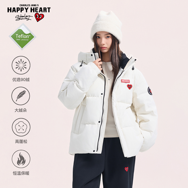 查尔斯桃心连帽面包羽绒服外套