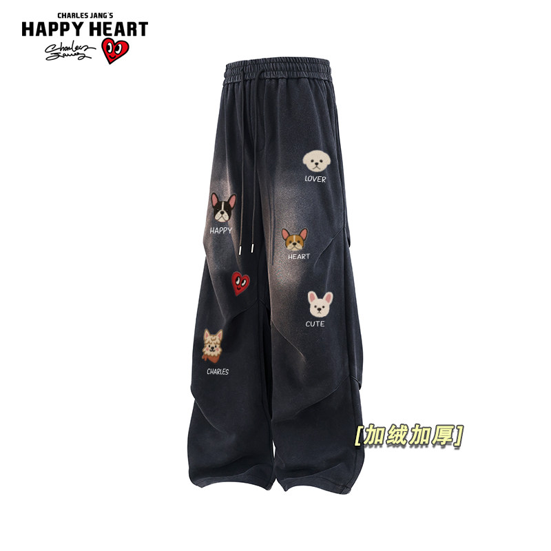查尔斯桃心褶皱渐变小狗印花加绒加厚直筒裤子男女冬季新款长裤潮