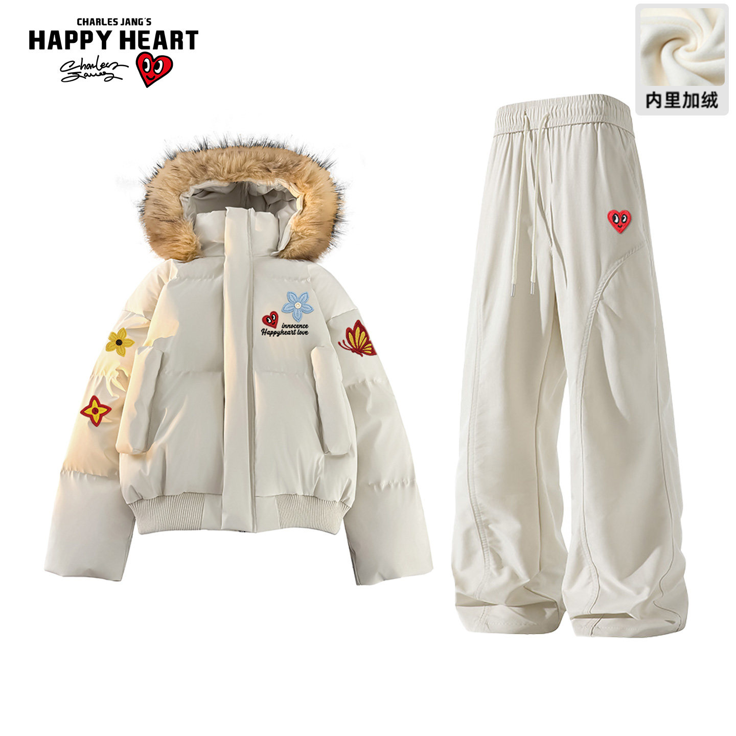 查尔斯桃心冬季毛领连帽棉服套装男新款加绒加厚直筒休闲裤两件套,男装,休闲运动套装,淘宝优惠券,粉丝福利购,淘宝优惠卷