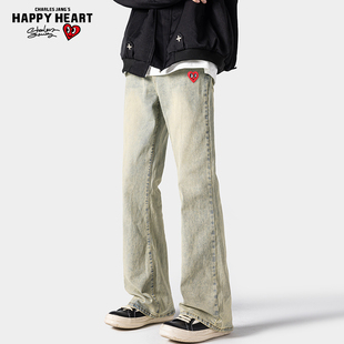 高街直筒长裤 查尔斯桃心 黄泥水洗美式 男2026年新款 男 中腰牛仔裤