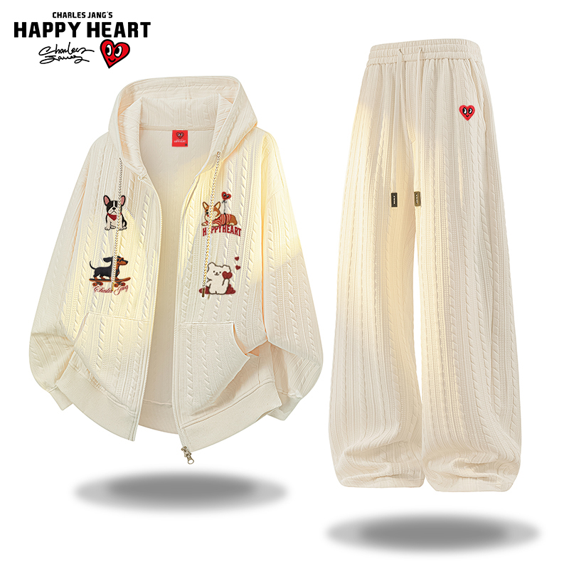 查尔斯桃心肌理感开衫卫衣套装