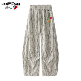 查尔斯桃心小香风编织纹裤子男女款春秋冬季加绒宽松阔腿弯刀长裤