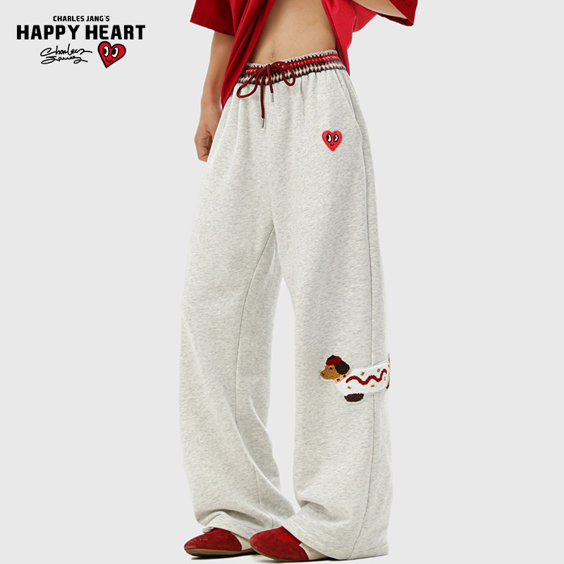 查尔斯桃心毛巾绣腊肠狗休闲长裤
