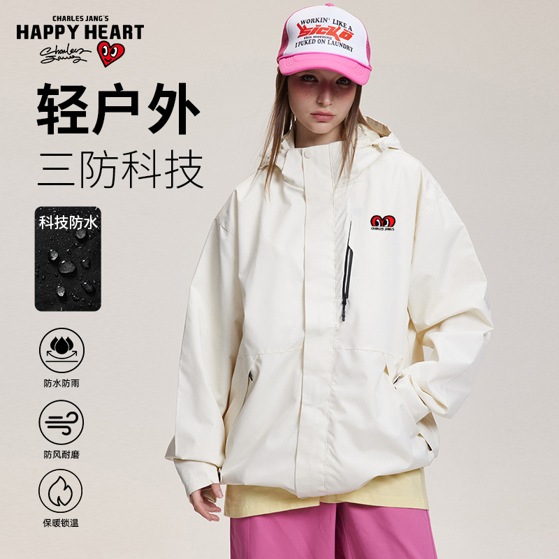 查尔斯桃心爱心休闲夹克