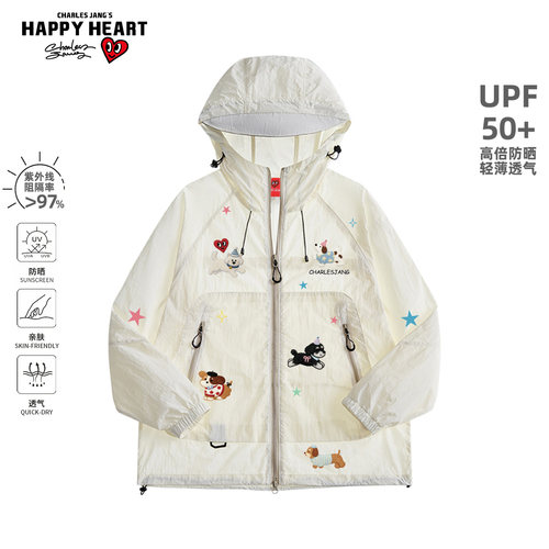 查尔斯桃心UPF50+冰丝防晒衣