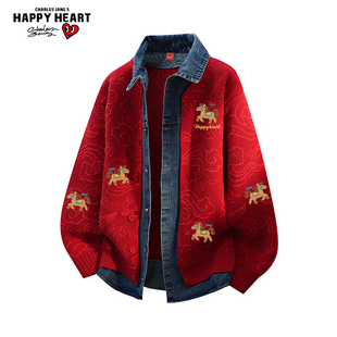 查尔斯桃心马年2026新款开衫毛衣男女冬季保暖休闲拼接假两件外套