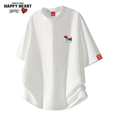 查尔斯桃心 美式腊肠狗透气弹力短袖T恤男女夏季潮牌2025新款半袖