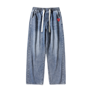 查尔斯桃心 水洗磨白牛仔裤男2025年夏季宽松直筒耐磨抽绳长裤子