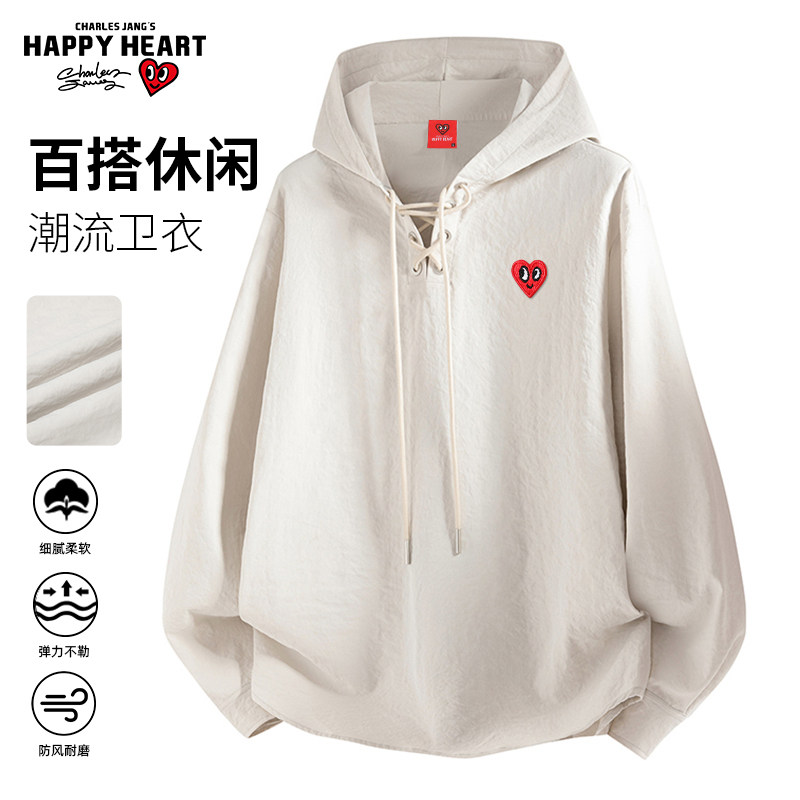 查尔斯桃心连帽卫衣男休闲百搭2026年春秋季情侣同款长袖宽松大码