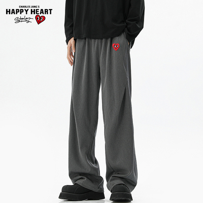 查尔斯桃心美式灰色裤子男款春秋季宽松直筒垂感阔腿拖地休闲长裤