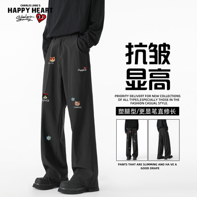 查尔斯桃心夏季高街小猫印花西裤