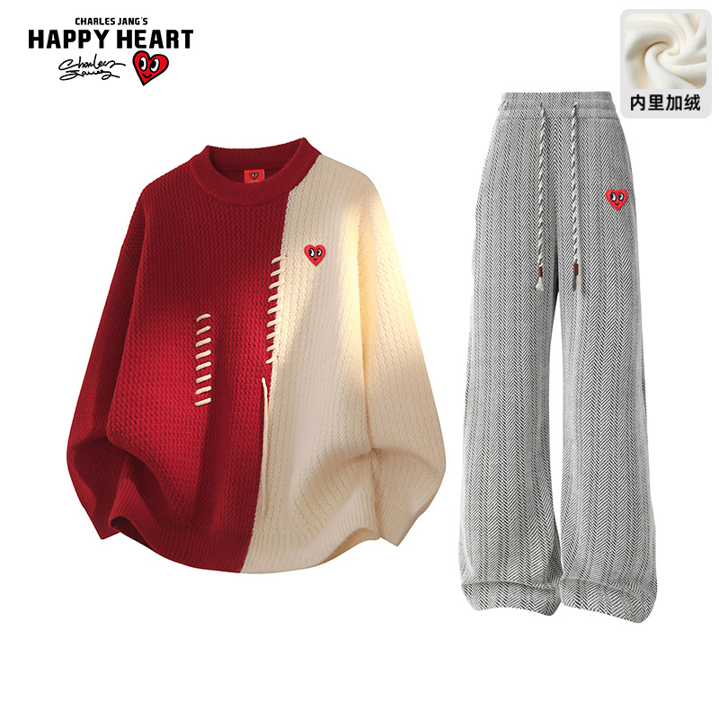 查尔斯桃心拼色圆领毛衣套装男女