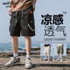 美式 户外冰丝凉感透气工装 大口袋短裤 查尔斯桃心 男夏季 新款 中裤