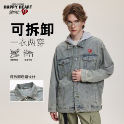 查尔斯桃心爱心牛仔夹克