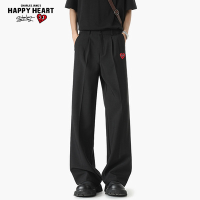 查尔斯桃心纯色微喇休闲西装裤