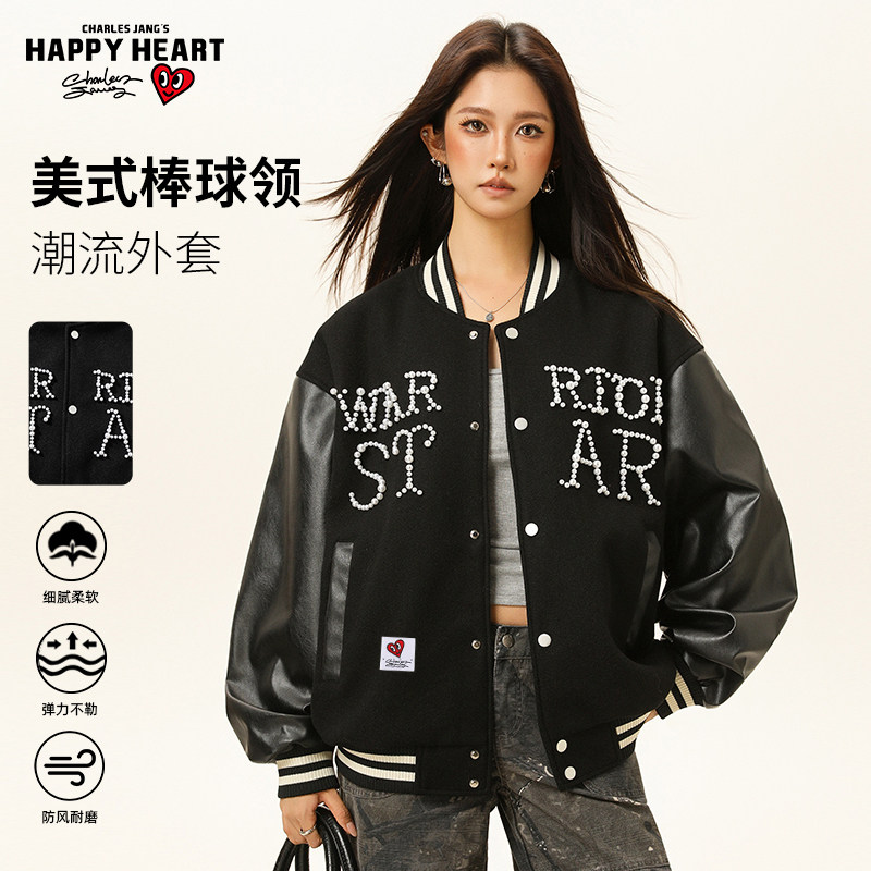 查尔斯桃心美式珍珠棒球服外套男